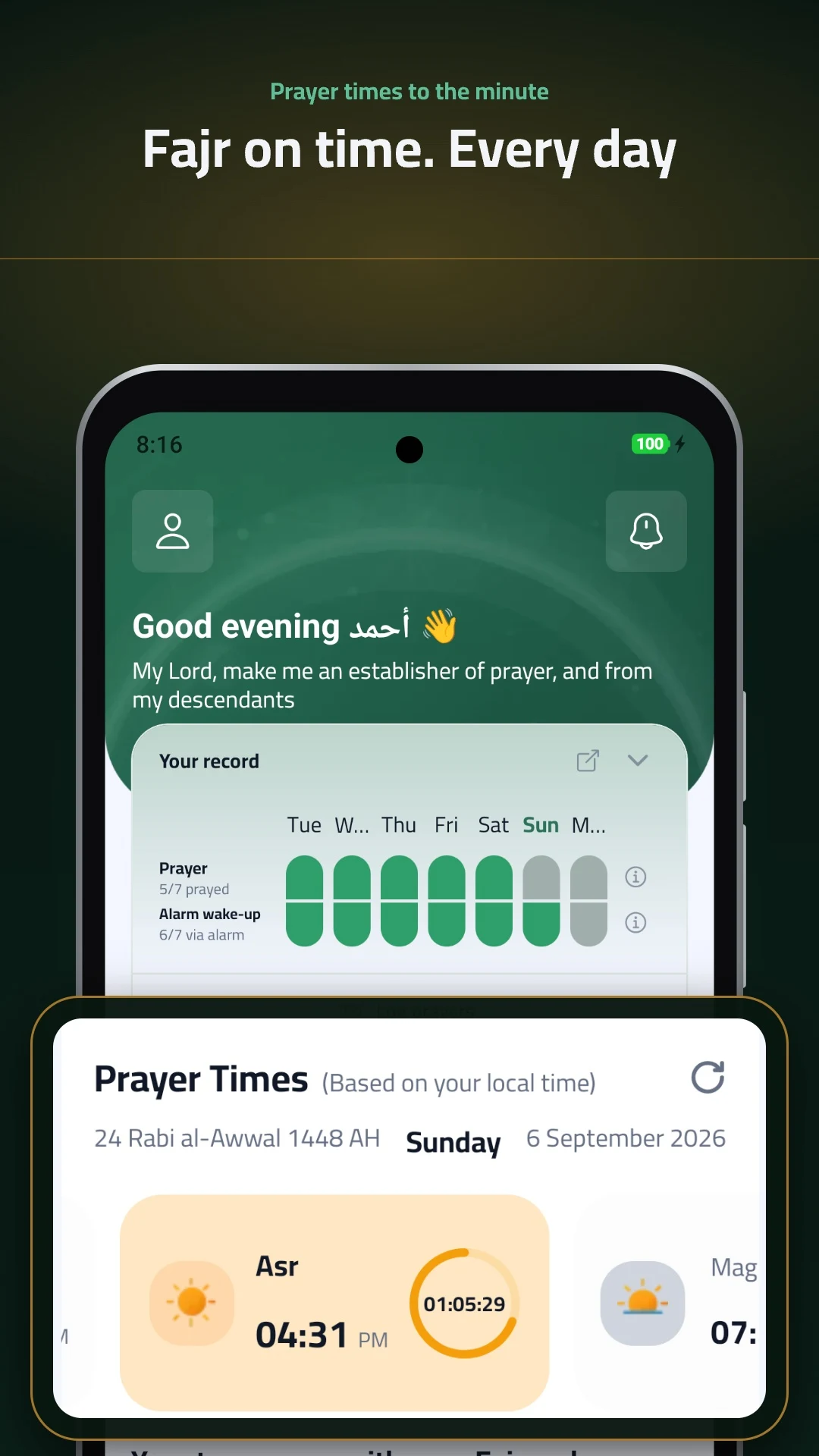 Tazakka: Fajr Alarm & Prayers screenshot