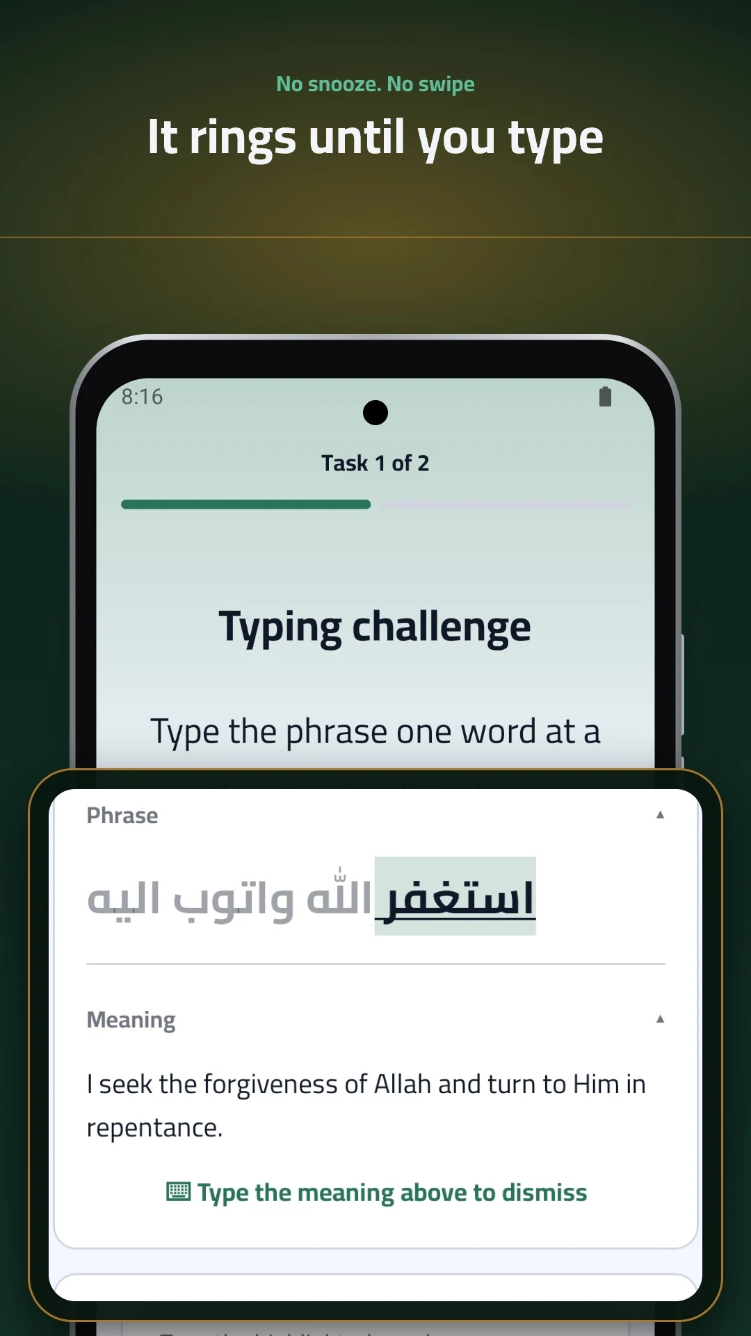 Tazakka: Fajr Alarm & Prayers screenshot